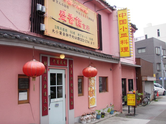 cccc640x640_rect_1674891