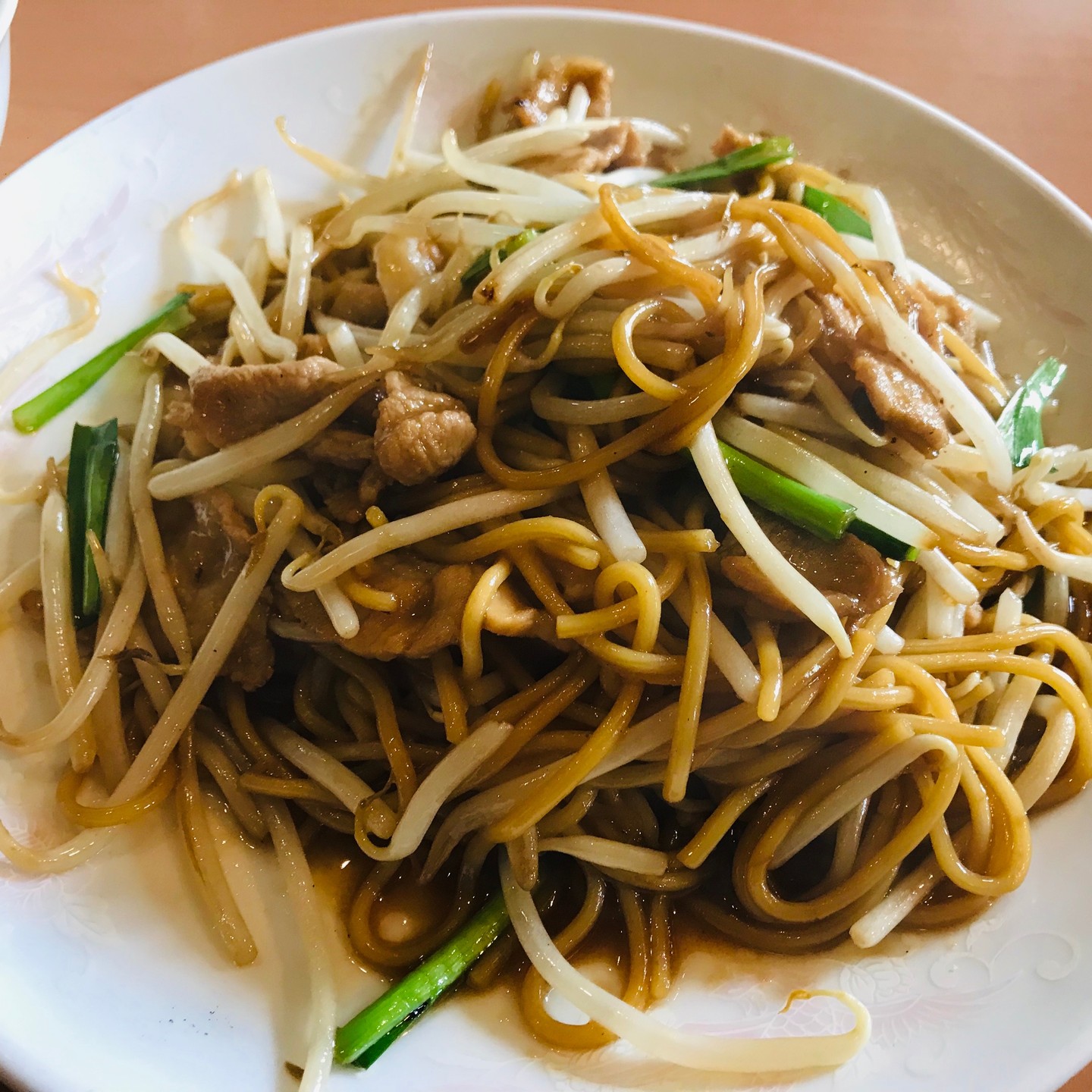 test